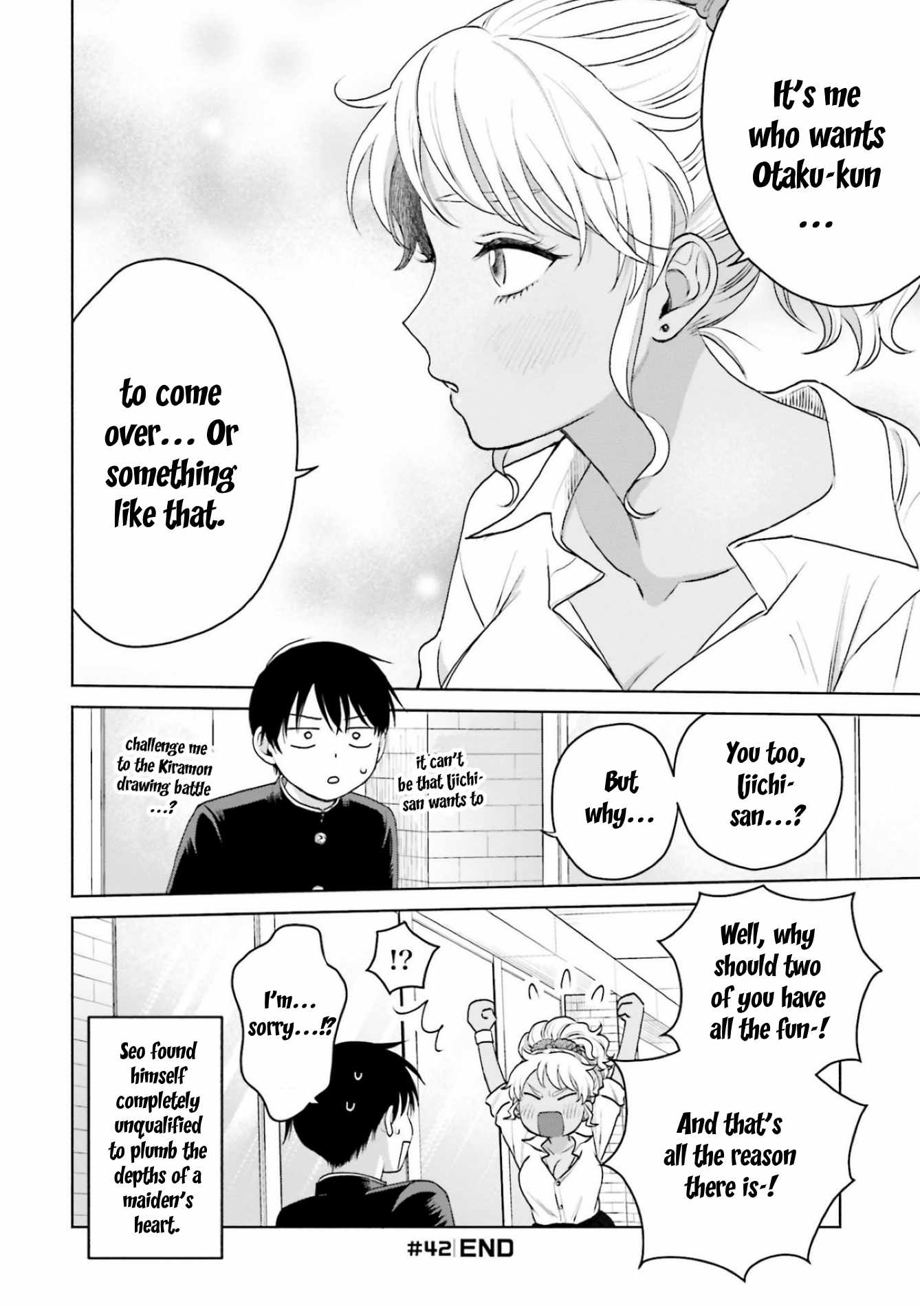 Gal Can't Be Kind to Otaku!? Chapter 9.2 4